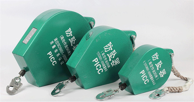 防墜器廠家為您供應更多***防墜器產品