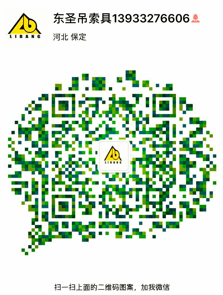 速差防墜器應用中的技術性Bug分析