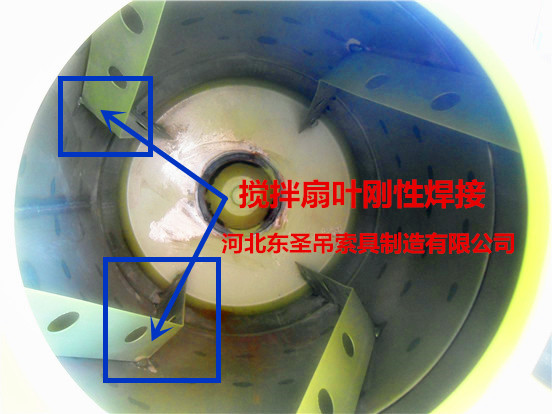 新型220V小型砂漿攪拌機作業效率高10倍！