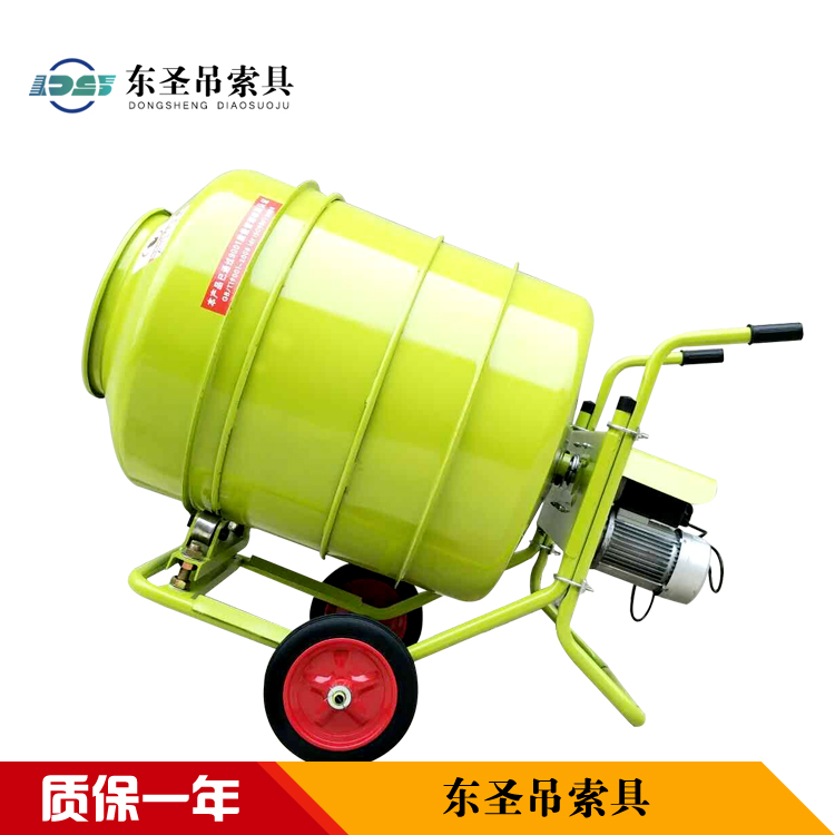 小型滾筒式攪拌機(jī)產(chǎn)品展示