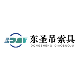 350小型混凝土攪拌機廠家車間展示