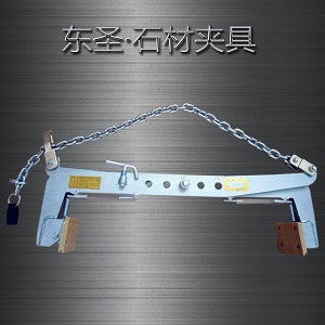 吊裝夾具長距離石材板運送車