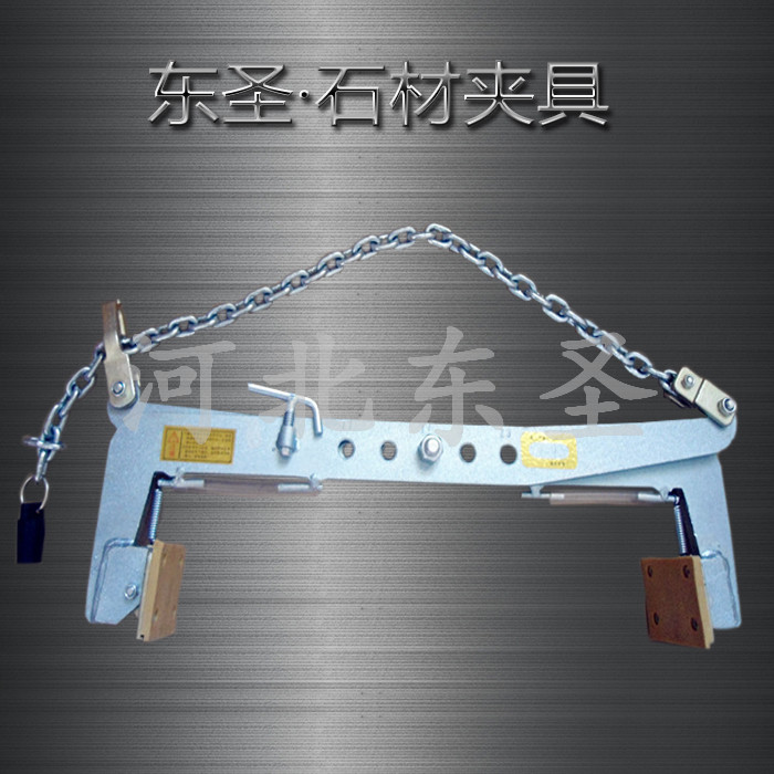 石材夾具廠家實力怎么體現?這一點足矣!