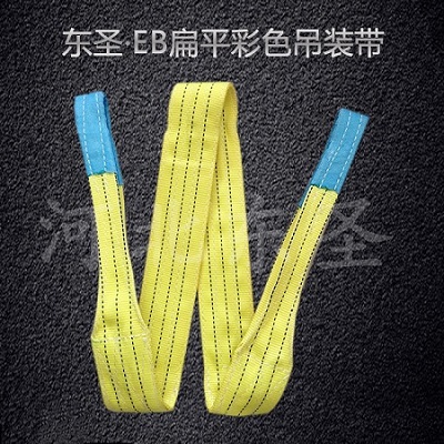 工業吊裝帶與石材夾具配合吊裝石材