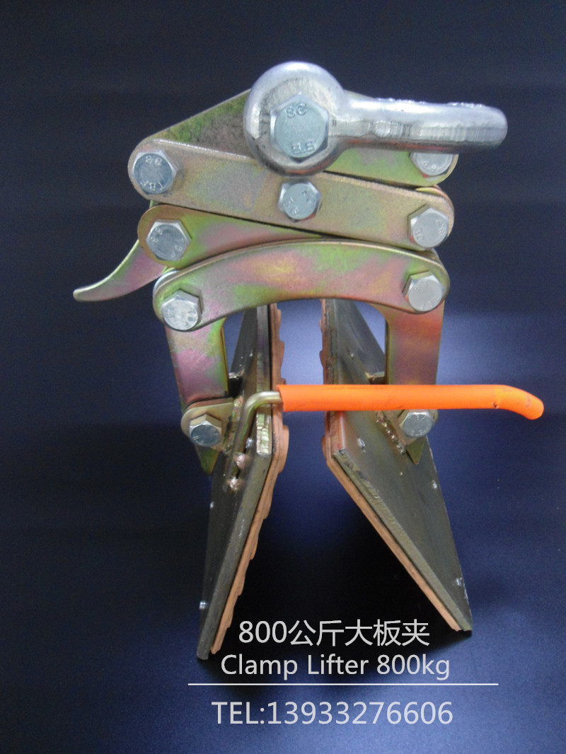 石材專用吊鉗--河北東圣吊索具制造有限公司--石材夾具|小型攪拌機(jī)|手動叉車|液壓堆高車