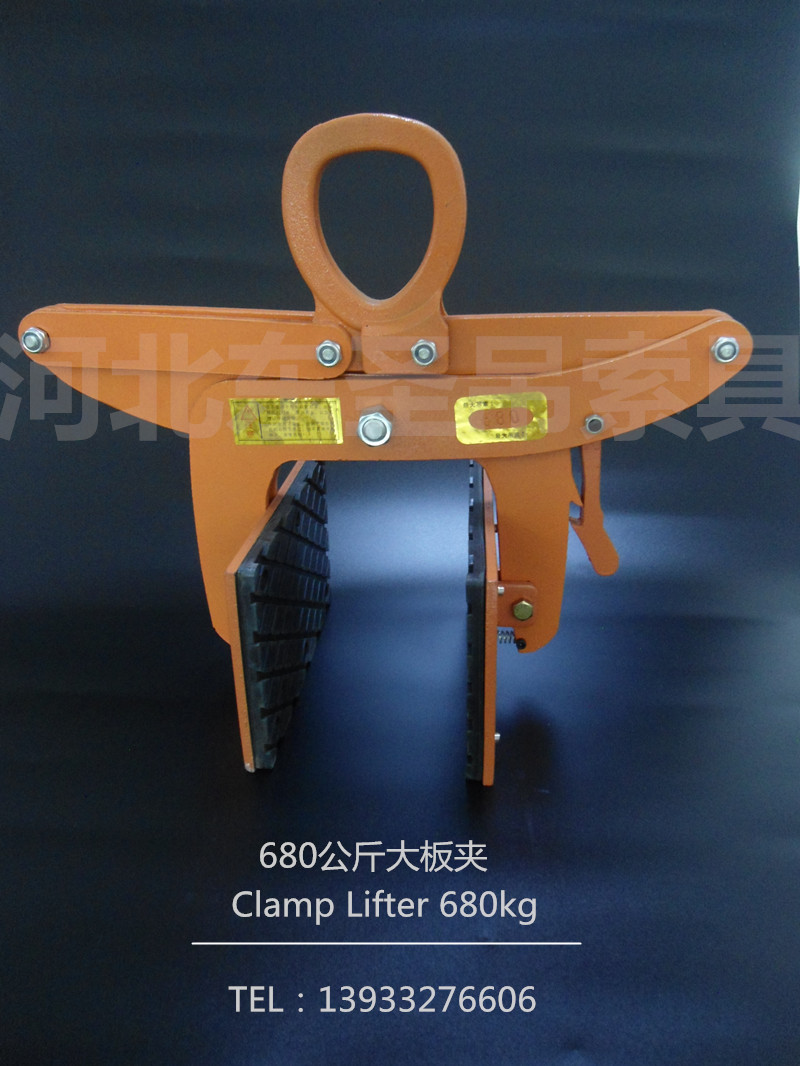 石材專用吊鉗--河北東圣吊索具制造有限公司--石材夾具|小型攪拌機(jī)|手動叉車|液壓堆高車